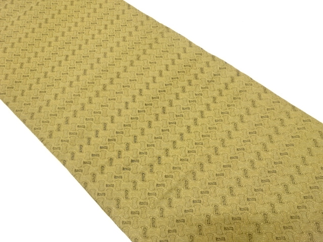 アンティーク　分銅菱模様織り出し丸帯（材料）